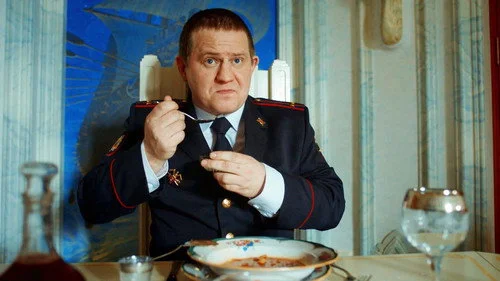 Мажор смотреть онлайн бесплатно 720p